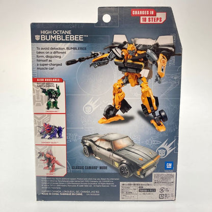 TAKARA TOMY 变形金刚公仔经典大黄蜂 AD04 变形金刚 HIGH OCTANE BUMBLEBEE 未开封 TAKARA TOMY [7F] [二手] 