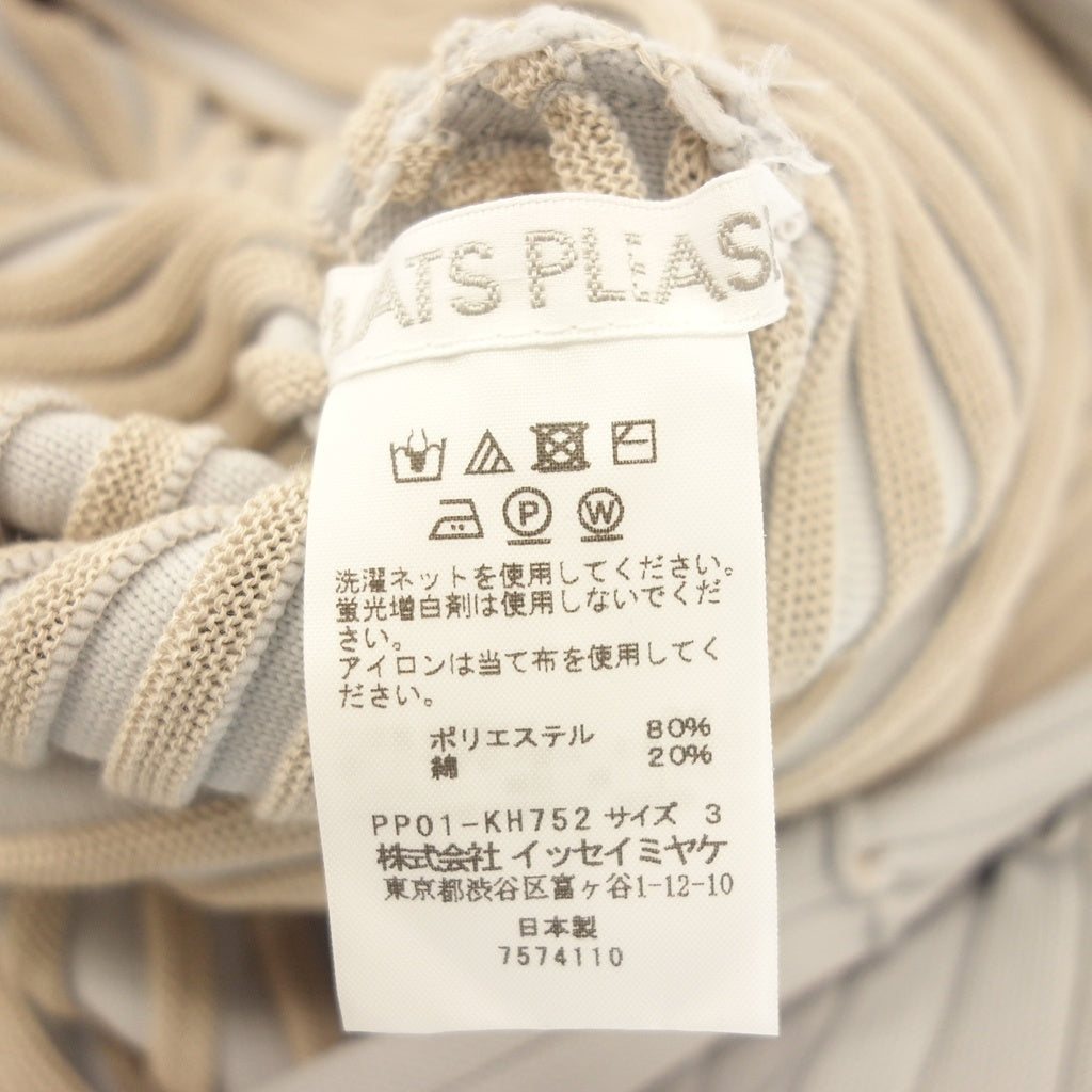 状况良好 ◆ Pleats Please Issey Miyake 束腰外衣 PP01KH752 闪亮不对称女士灰色 尺寸 3 PLEATS PLEASE ISSEY MIYAKE CHIRA CIRA [AFB29] 