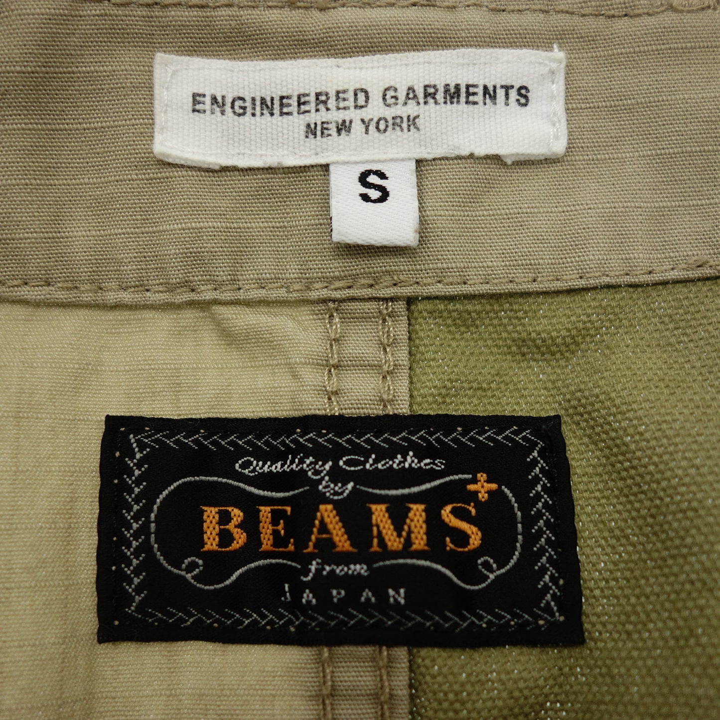 エンジニアードガーメンツ×BEAMS ベスト MILSPO VEST ビームス プラス 別注 メンズ S ベージュ/カーキ ENGINEERED GARMENTS【AFB46】【中古】