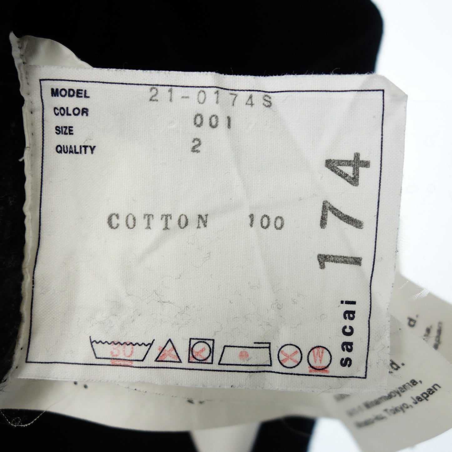 Used ◆ Sacai Tops Print Sweatshirt Hank Willis Sweatshirt 21-0174S Size 2 Men's Black Sacai Hank Willis Thomas Archive Mix Pullover [AFB42] 