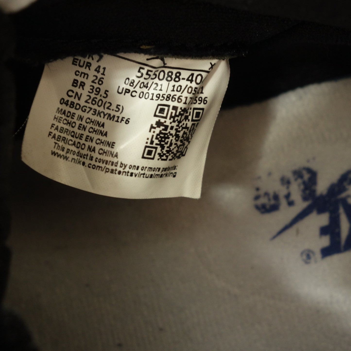 Good condition ◆ Nike sneakers Air Jordan 1 Marina Blue AIR JORDAN 1 MARINA Men's 26 Blue [AFD4] 