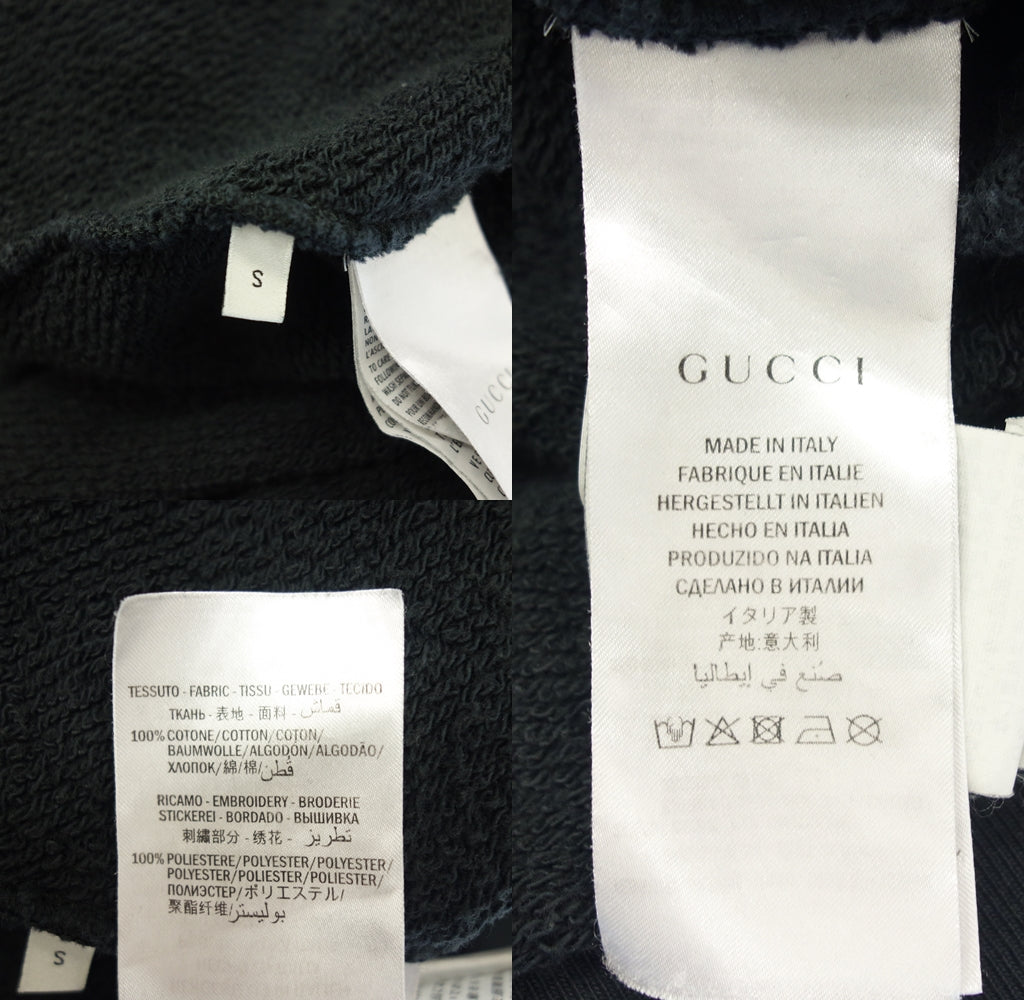 中古◆グッチ ジップアップパーカー バックプリント タイガー 519681 メンズ ブラック系 サイズS GUCCI【AFB1】