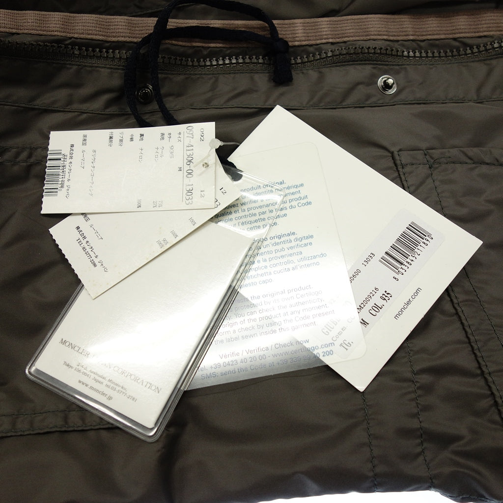 Good condition◆Moncler jacket BERTRAND nylon men's size 2 gray MONCLER [AFB18] 