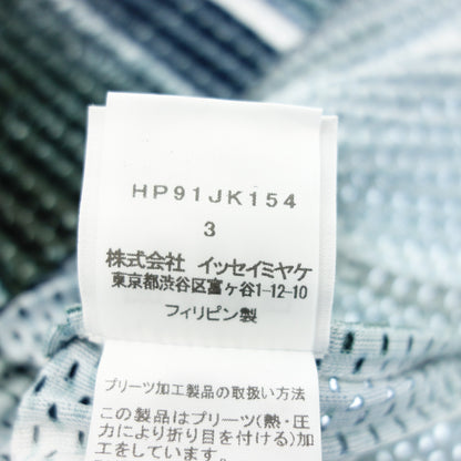 ISSEY MIYAKE HOMME PLISSE T 恤 全图案短袖 HP91JK154 男士 绿色 3 ISSEY MIYAKE HOMME PLISSE [AFB47] [二手] 
