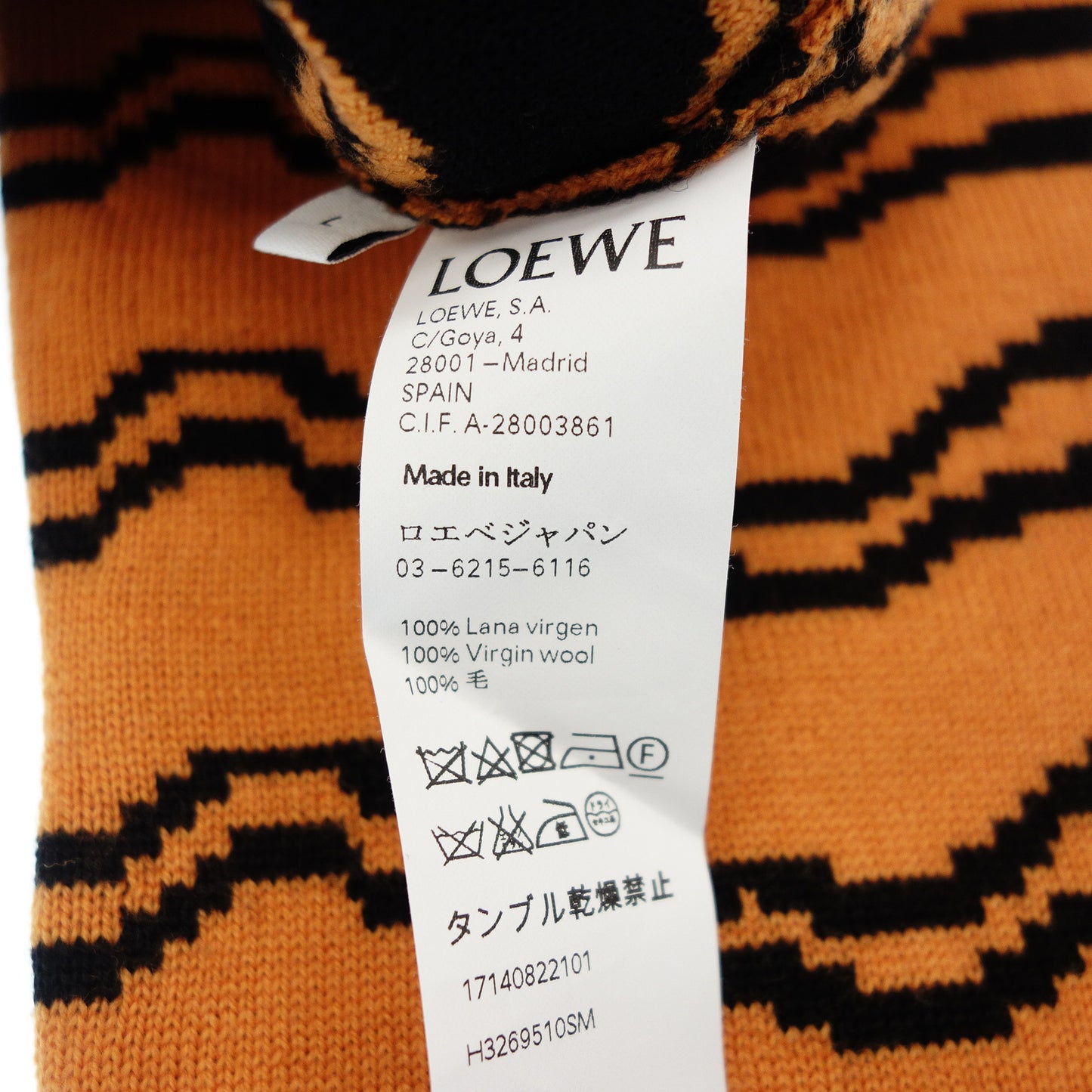 LOEWE Knit Sweater Tiger 17140822101 Men's Orange L LOEWE [AFB1] [Used] 