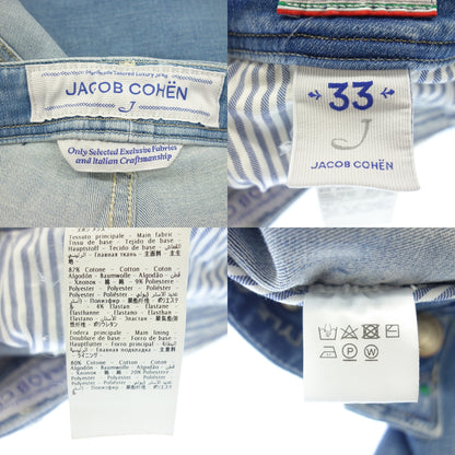 Used ◆Jacob Cohen Denim Pants J622 Premium Edition Men's Blue Size 33 JACOB COHEN [AFB44] 