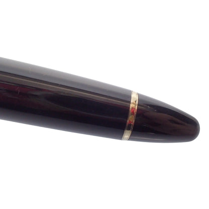 Good Condition ◆ Sailor Fountain Pen Profit Nib 21K 1911 Engraved Black SAILOR PROFIT [AFI16] 