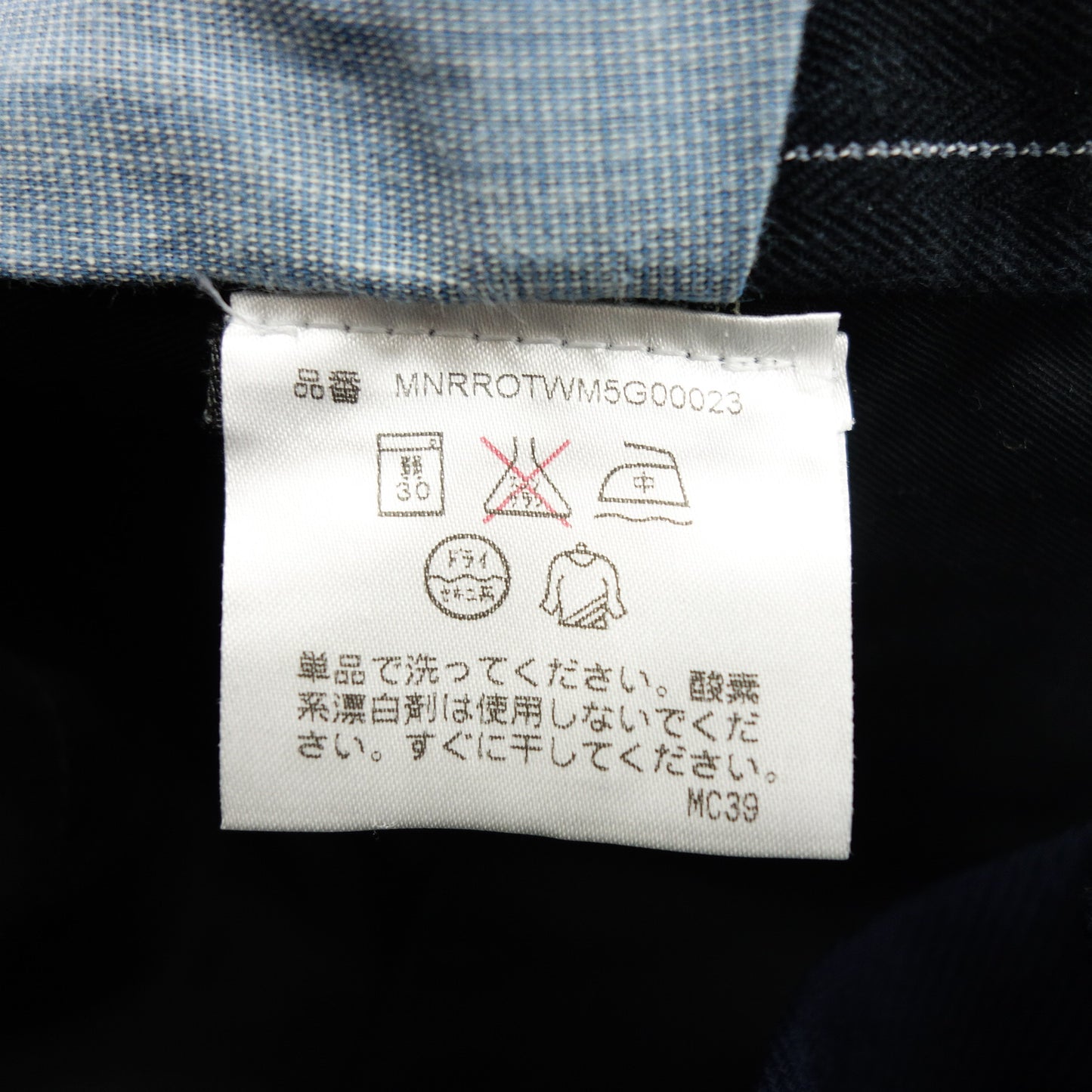 Double RRL Ralph Lauren 马甲翻领条纹海军蓝男士 XL RRL [AFB21] [二手] 