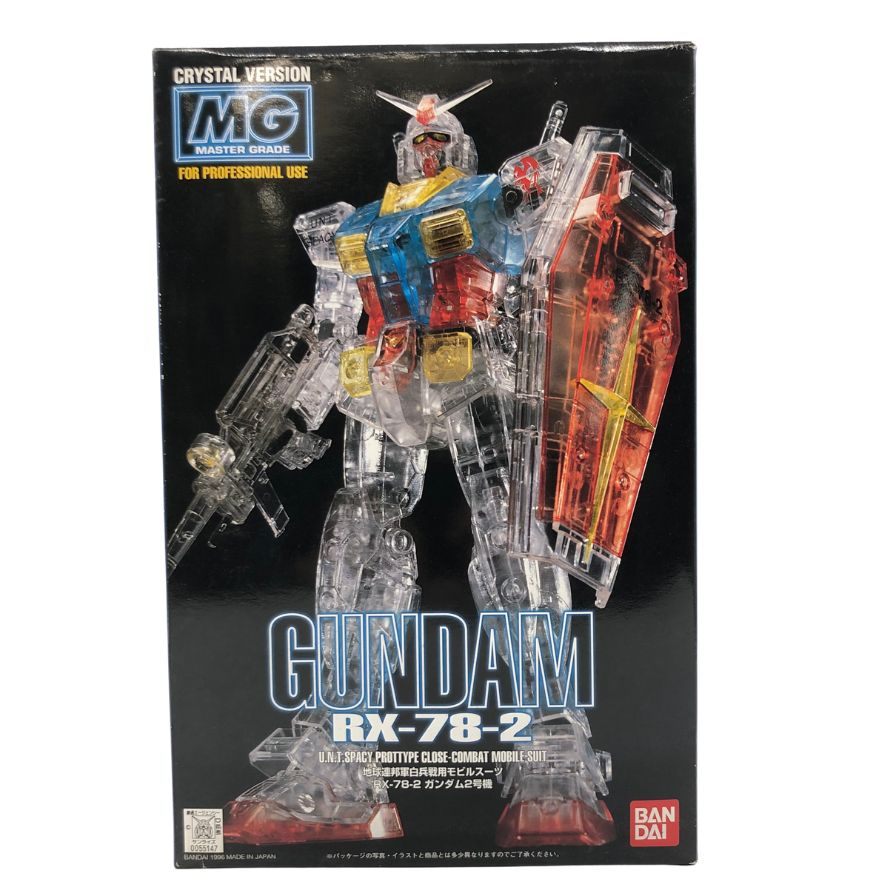 状况良好◆ Bandai 塑料模型 机动战士高达 RX-78-2 水晶版 1/100 比例 GUNDAM CRYSTAL VERSION [7F] [二手] 