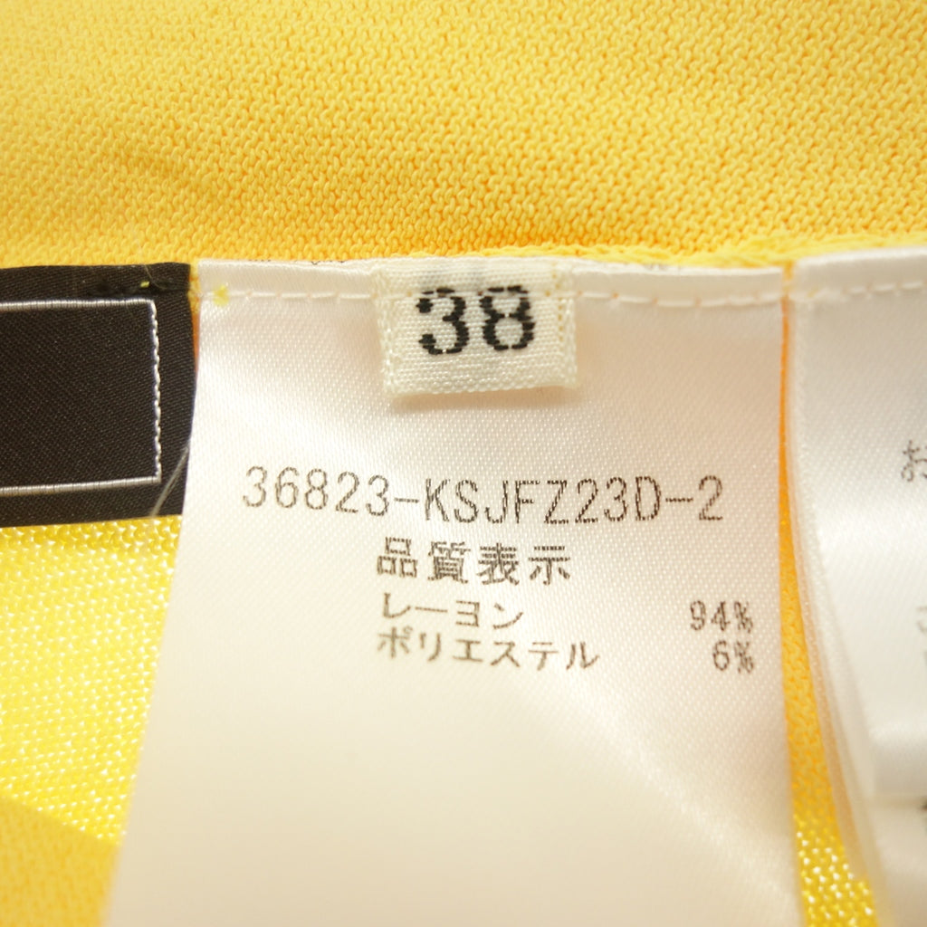 美品◆フォクシー 長袖カーディガン アッパースタンダード 36823 レーヨン ブラウン系 レディース サイズ38 FOXEY 【AFB36】 楽天市場】フォクシー 長袖カーディガン アッパースタンダード