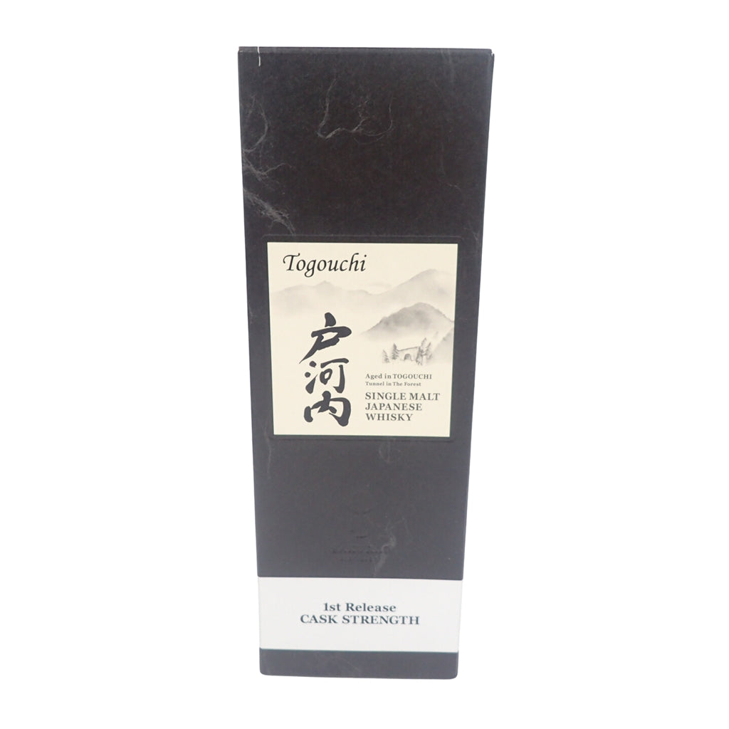 东京限定 ◆ 户河内单一麦芽首次发布木桶强度 700ml 52% 1st Relase CASK STRENGTH [W] 