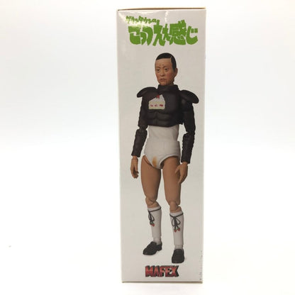 Very good condition ◆ Medicom Toy Figure Downtown Gottsue feeling Idiot Ahoman MEDICOM TOY MAFEX No.011 AHO AHO MAN [7F] [Used] 