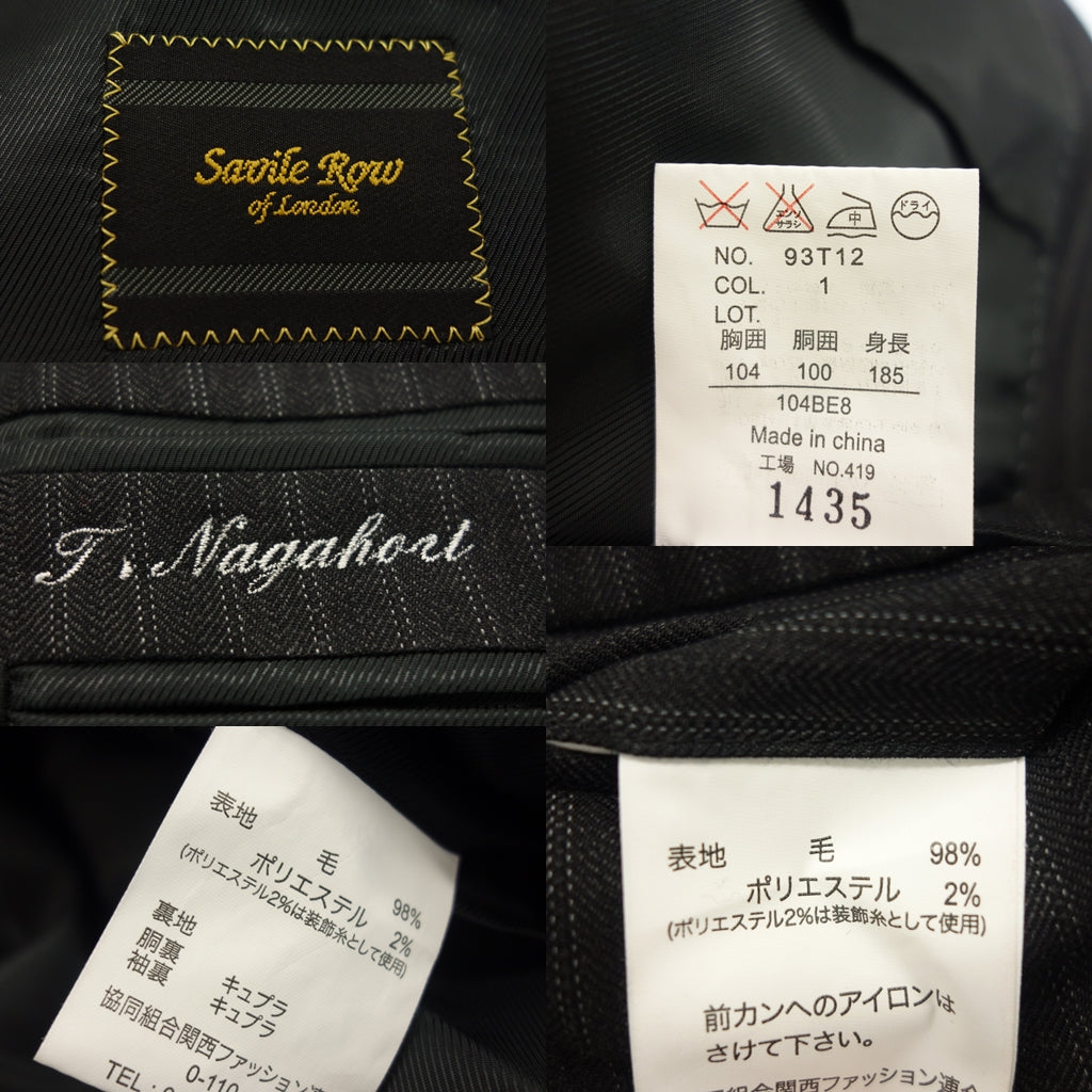 美品◆サヴィルロウ スーツ dormeuil  メンズ ウール グレー ネーム入り サイズ104 savile row【AFB28】