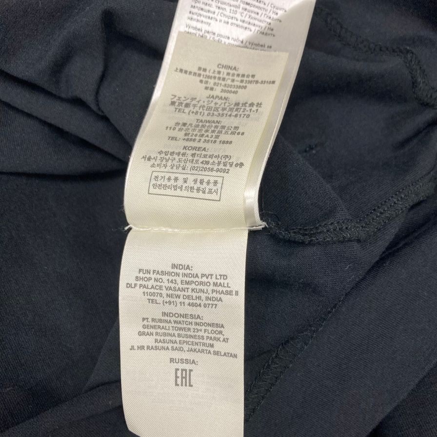 フェンディ 21SS Tシャツ ブラック サイズXXL 12CPF₋21-604 FENDI【AFB14】