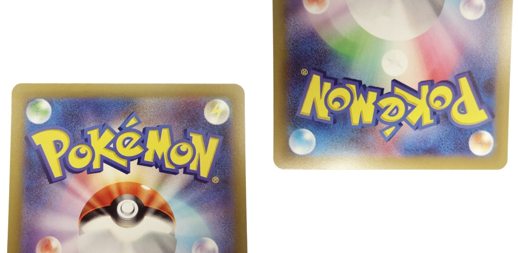 極美品◇ポケモンカード コイキング AR 080/073 スカーレット