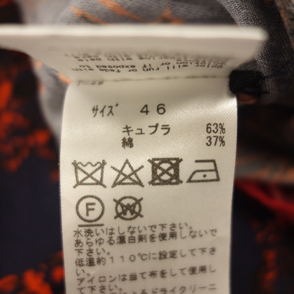 美品◇トーガビリリース オープンカラーシャツ メンズ マルチカラー