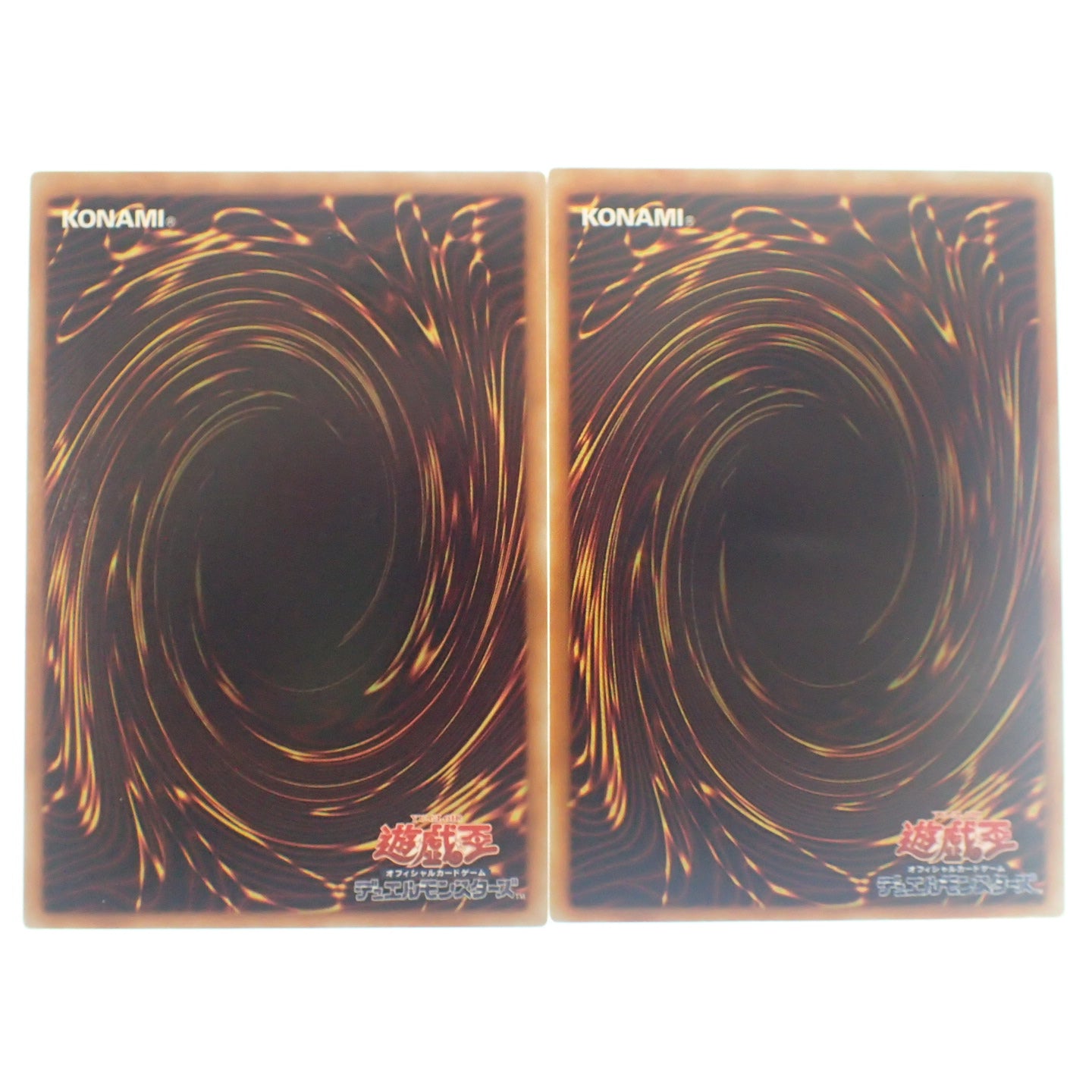 Very good condition ◆ Yu-Gi-Oh! Dragon of Judgment LODT-JP026 Ultimate Rare Relief UL 2-piece set [AFI24] 