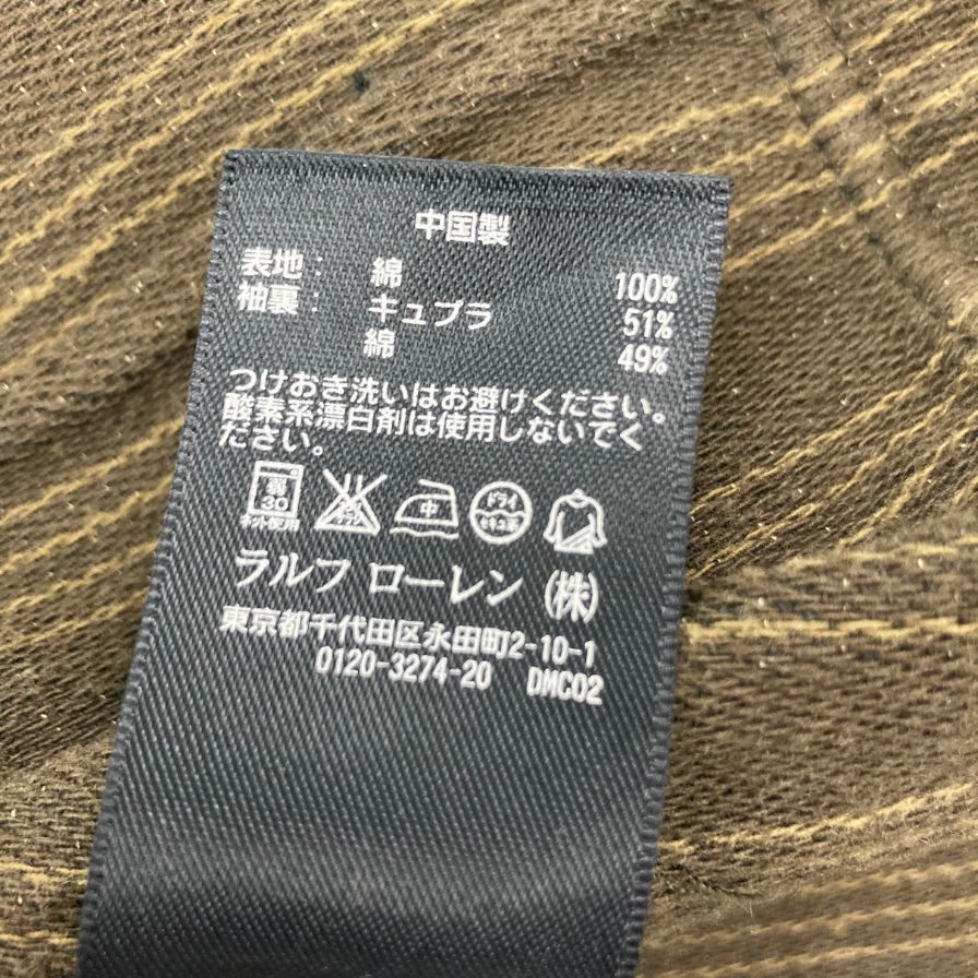 双 RRL Ralph Lauren 定制夹克 4B 格纹棕色 XS RRL Ralph Lauren [AFB11] 