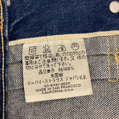 Levi's Denim Jacket 507XX 90's Made in the USA Size 40 LEVIS [AFB14] 