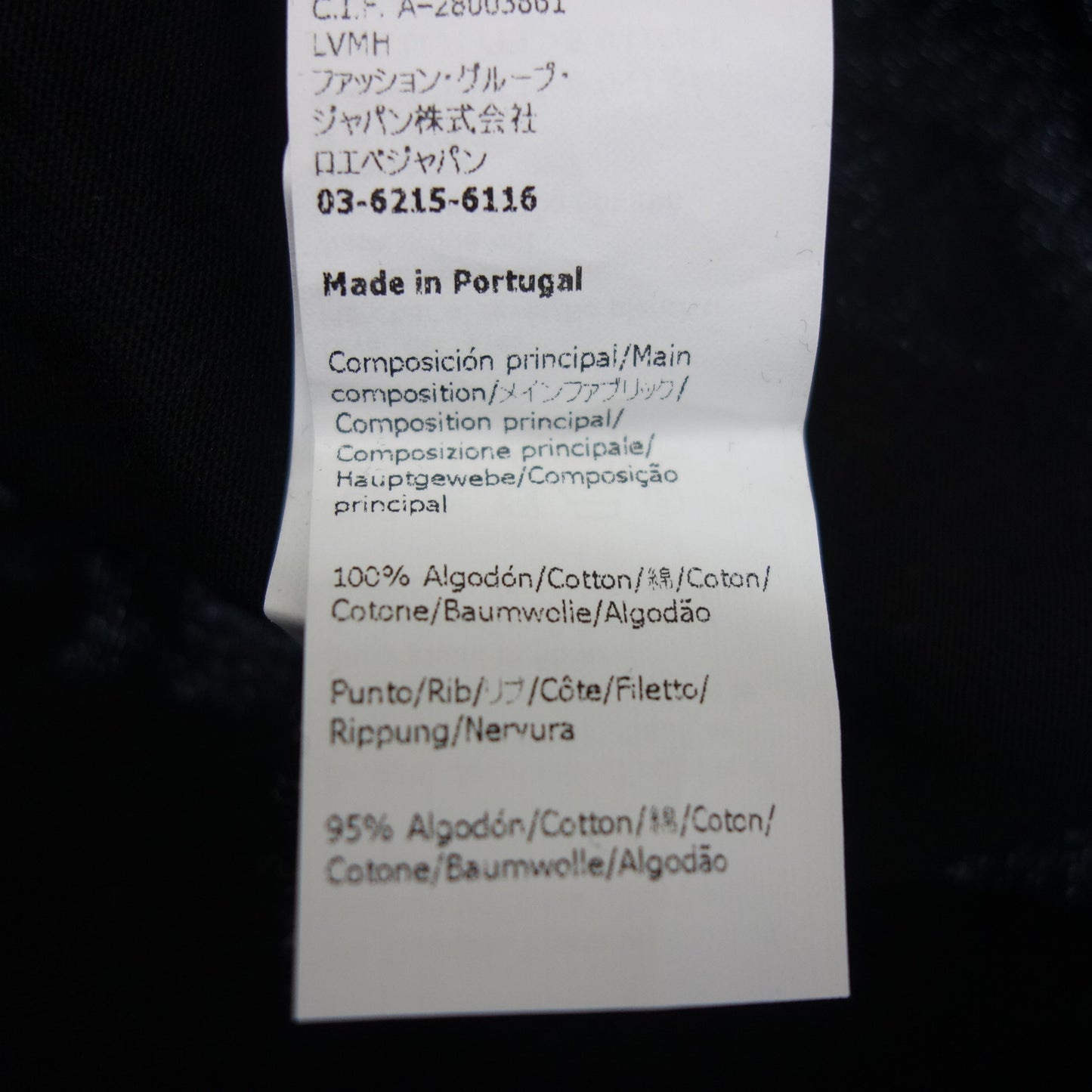 極美品◆ロエベ Tシャツ アナグラムロゴ刺繍 メンズ XL 黒 LOEWE【AFB34】【中古】