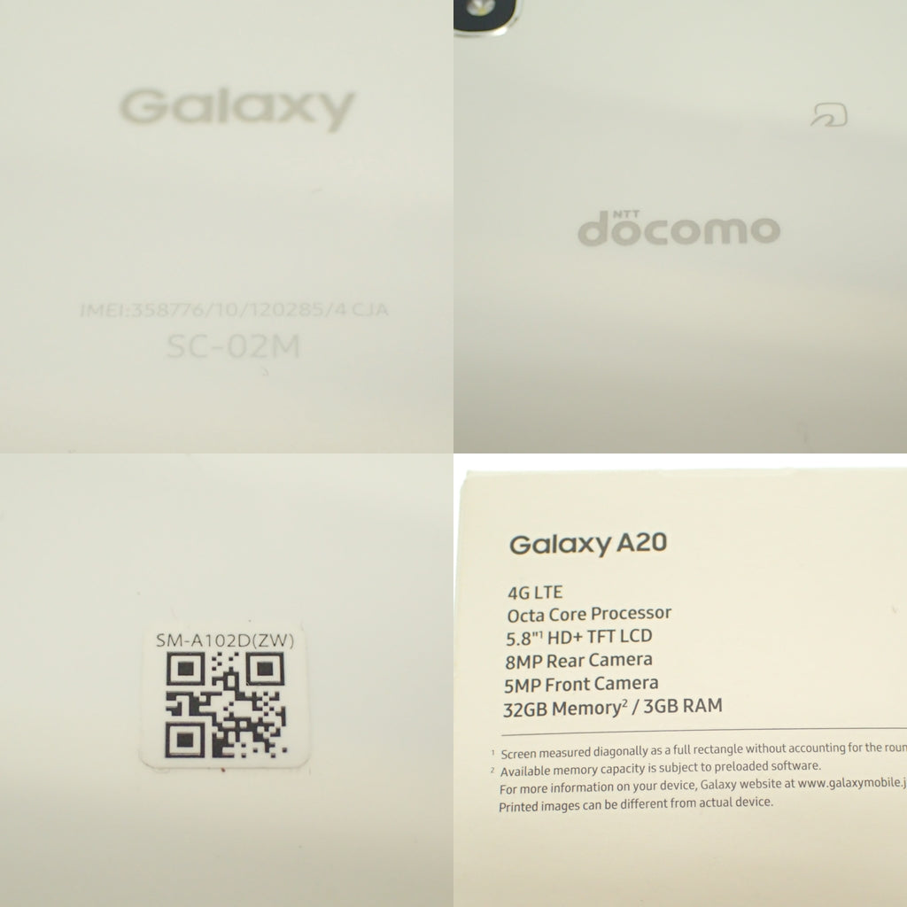 中古◆ドコモ スマートフォン ギャラクシー A20 SC-02M ホワイト docomo Galaxy A20 ジャンク SIMなし【AFI18】