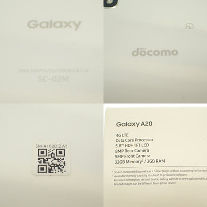 中古◆ドコモ スマートフォン ギャラクシー A20 SC-02M ホワイト docomo Galaxy A20 ジャンク SIMなし【AFI18】