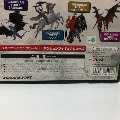 Like new◆Kotobukiya figure ARTFX Final Fantasy VIII Guardian Force 4 Guardian Force Cerberus KOTOBUKIYA [7F] [Used] 