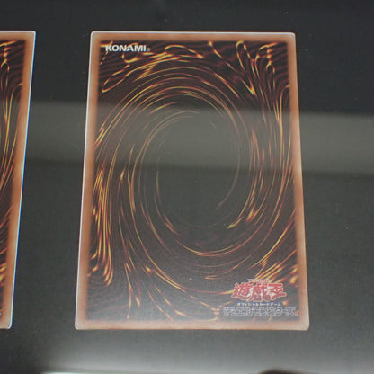 Unused ◆ Yu-Gi-Oh! OCG Blue-Eyes White Dragon Secret Rare 3 pieces 25th Anniversary Kaiba Set with special case ANNIVERSARY ULTIMATE KAIBA SET [AFB55] 