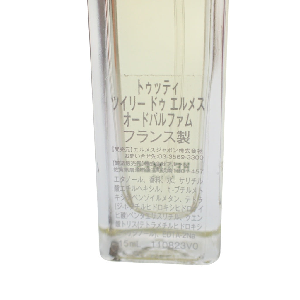 新品同様◆エルメス トゥッティ ツイリー ドゥ エルメス オードパルファム85ml&15ml ボディ ローション 80ml 限定セット HERMES【AFI1】