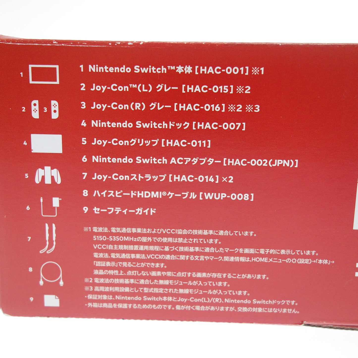 状况良好◆Nintendo Switch HAC-001 Joy-Con 灰色 带盒子 NINTENDO SWITCH [AFI23] 