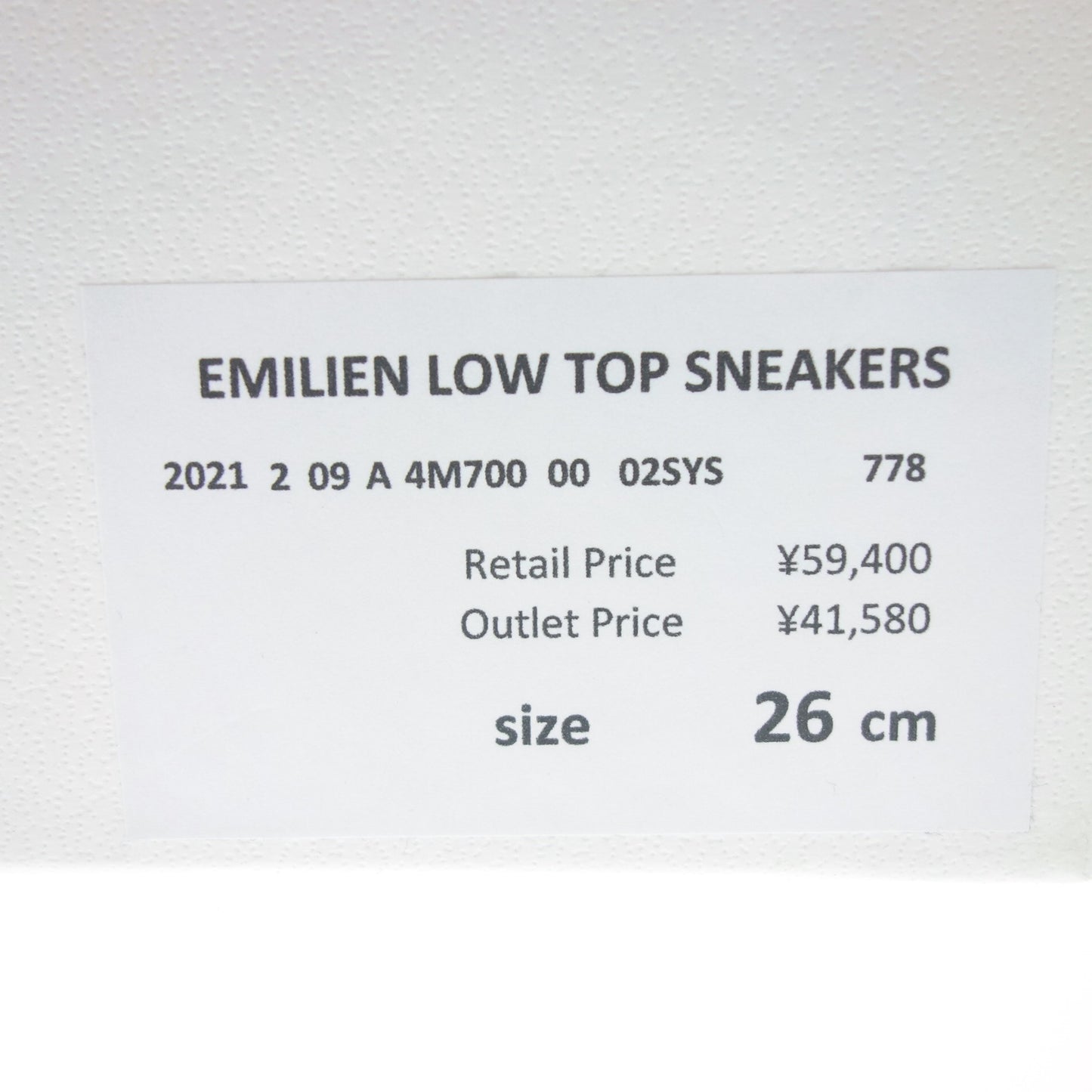 Moncler 运动鞋 EMILIEN 男士 26 厘米海军蓝，带盒子 MONCLER [AFD5] [二手] 