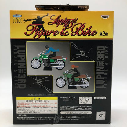 バンプレスト とるとるキャッチャーDX ルパン三世 ルパン三世 フィギュア&バイク  BANPRESTO【7F】【中古】