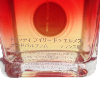 新品同様◆エルメス トゥッティ ツイリー ドゥ エルメス オードパルファム85ml&15ml ボディ ローション 80ml 限定セット HERMES【AFI1】