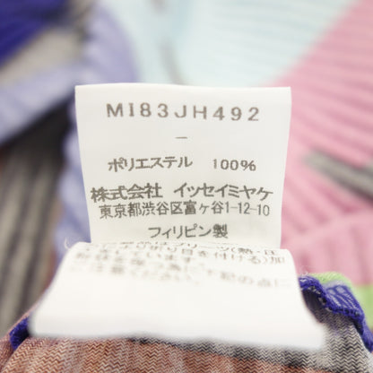 極美品◆イッセイミヤケ me 総柄ワンピース レディース マルチカラー MI83JH492 ISSEY MIYAKE me【AFB25】