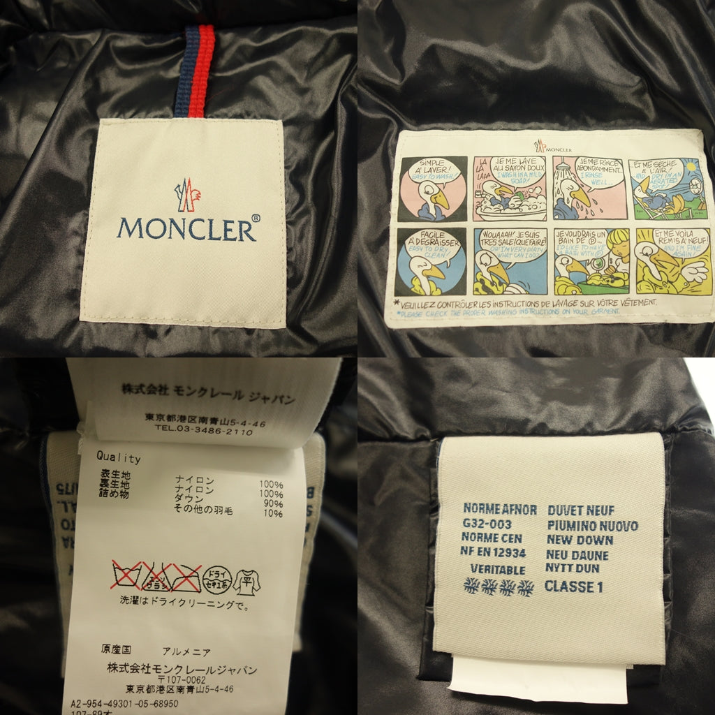 Good condition◆Moncler Down Jacket Mocha 130cm Kids Dark Navy A29544930105 68950 MONCLER MOKA GIUBBOTTO [AFB6] 