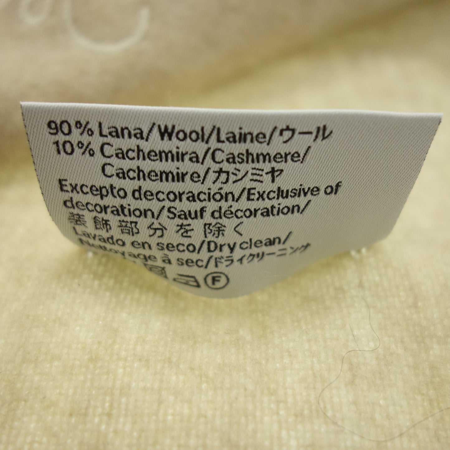 Good condition◆LOEWE Muffler Wool x Cashmere Anagram Cream x Brown LOEWE [AFI21] 