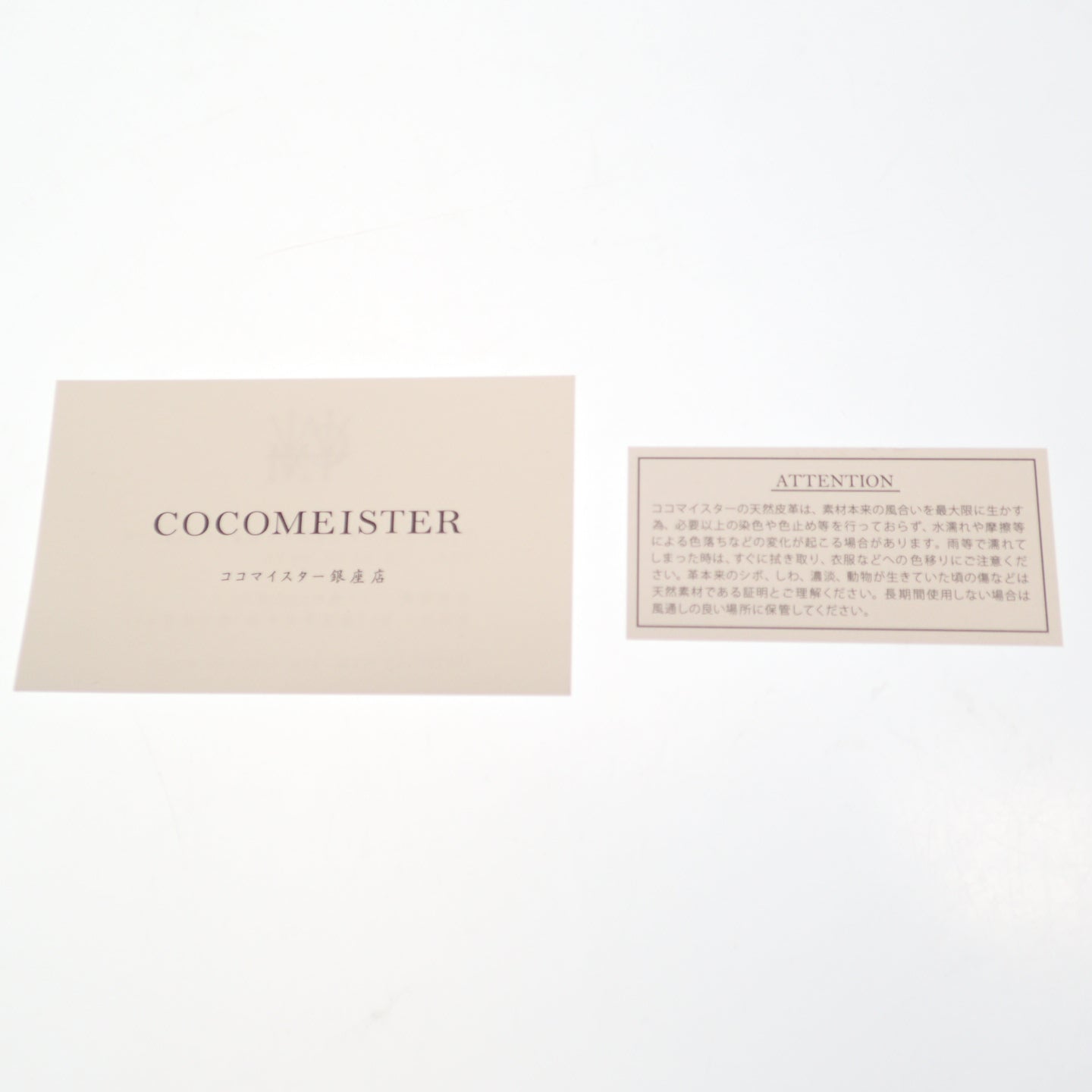 極美品◆ココマイスター コインケース コードバン レザー ネイビー COCOMEISTER【AFI1】