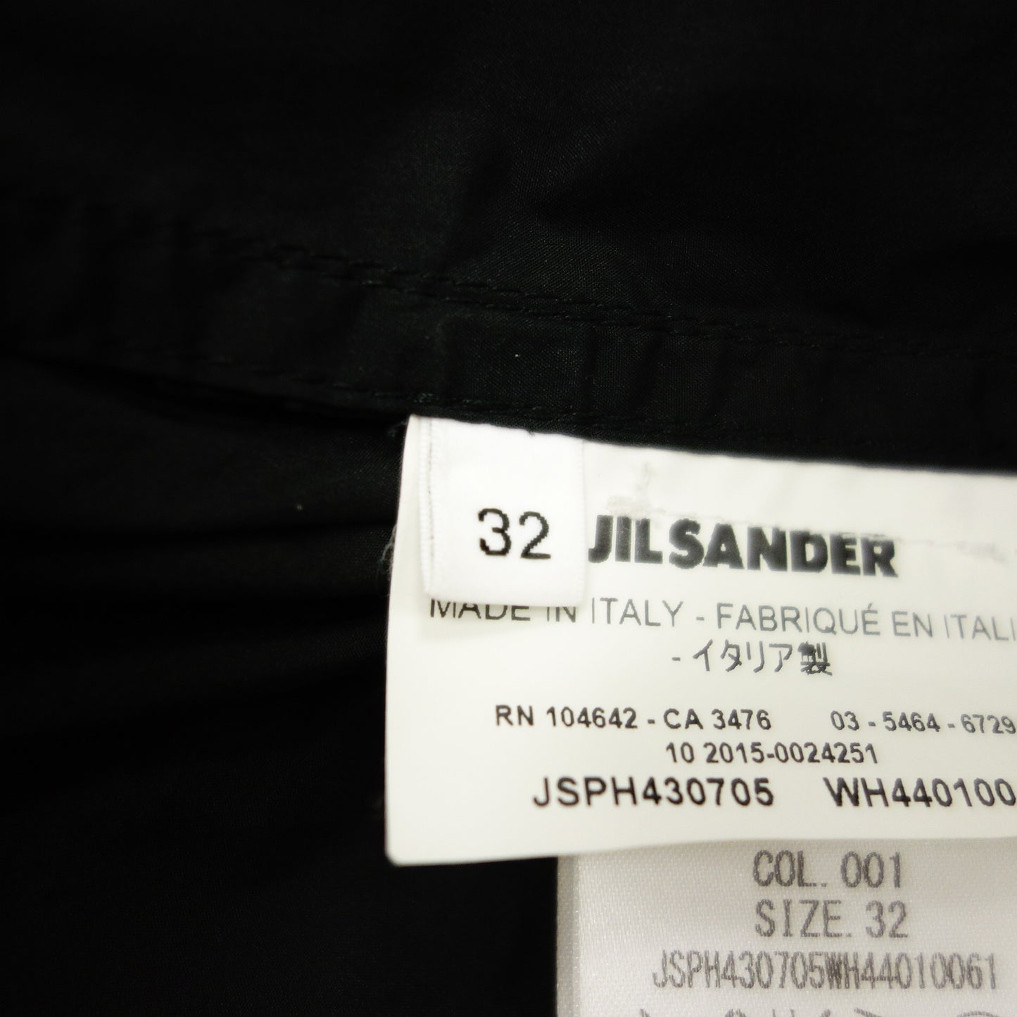 中古◆ジルサンダー フーデッドコート ポリエステル レディース サイズ32 黒 JIL SANDER【AFB3】