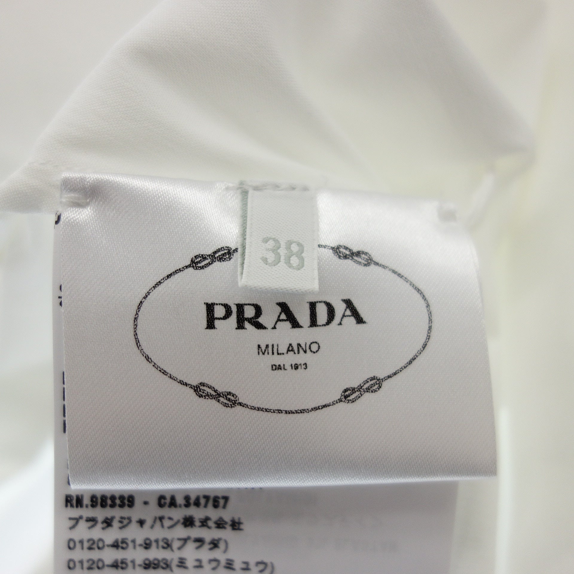 プラダ 長袖シャツ 22SS レディース ホワイト 38 PRADA【AFB13】【中古