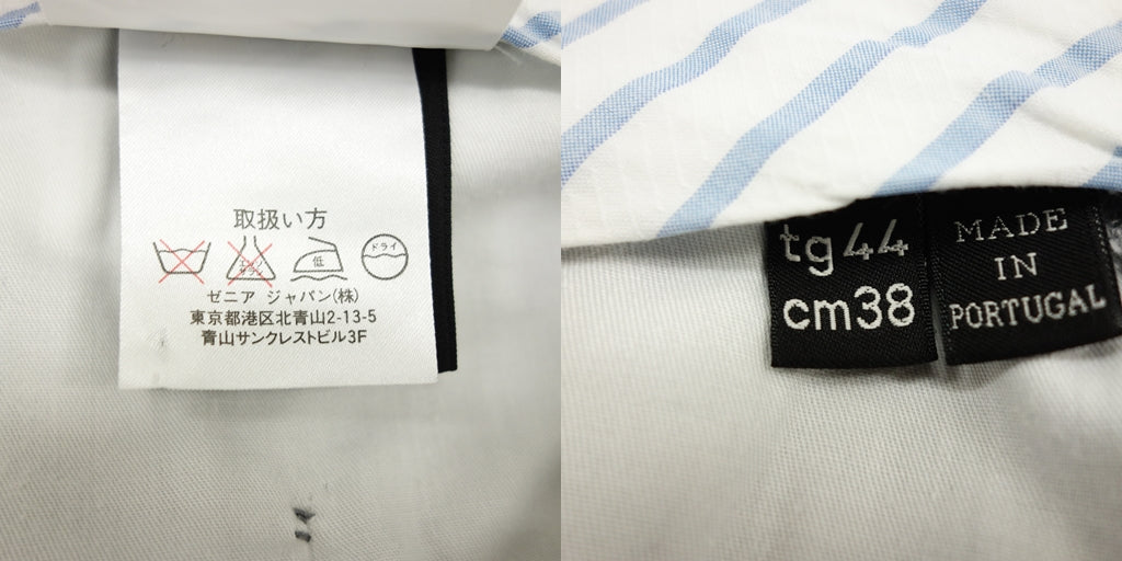 美品◆エルメネジルド ゼニア スラックス ウール メンズ グレー系 サイズ44 Ermenegildo Zegna【AFB44】