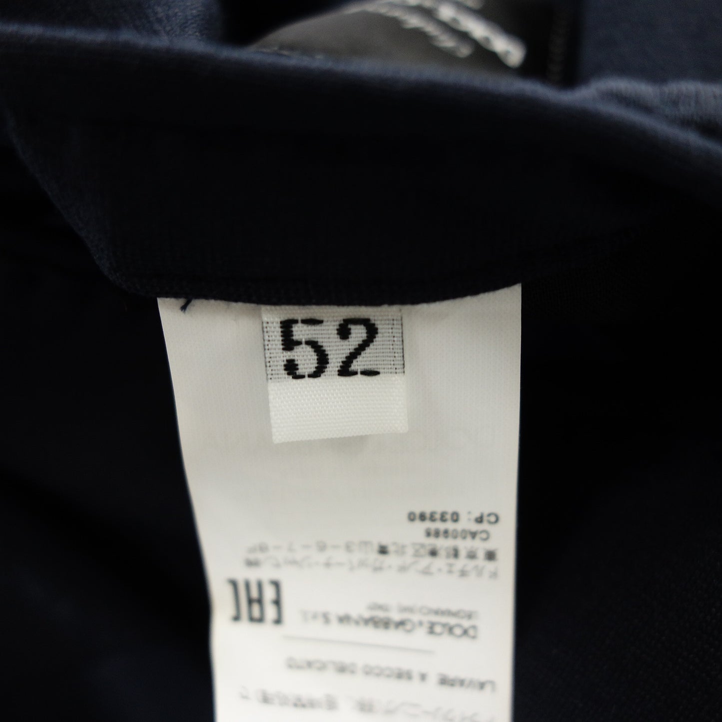 Dolce &amp; Gabbana 2B Jacket 52 Men's Navy DOLCE&amp;GABBANA [AFA22] [Used] 