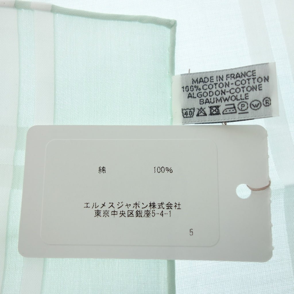 新品同様◇エルメス ハンカチ コットン100% グリーン系 箱付き HERMES