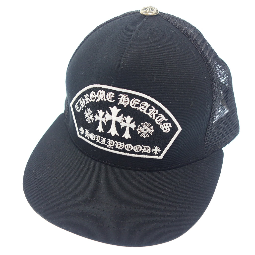 美品◆クロムハーツ トラッカーキャップ メッシュ ブラック系 ONEサイズ Chrome Hearts【AFI20】