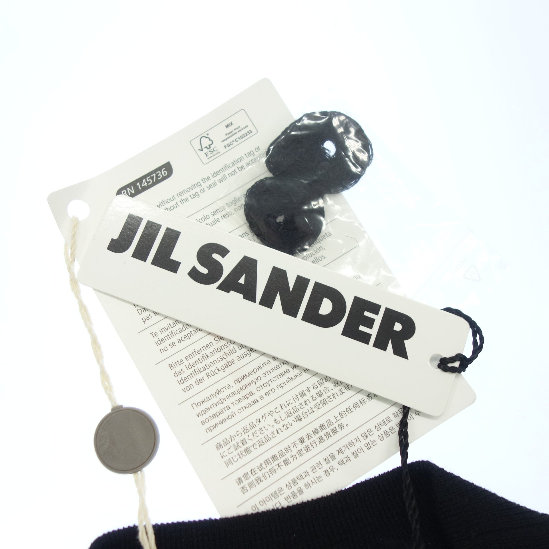 ジルサンダー ニットセーター ウール メンズ 46 黒 JIL SANDER【AFB20