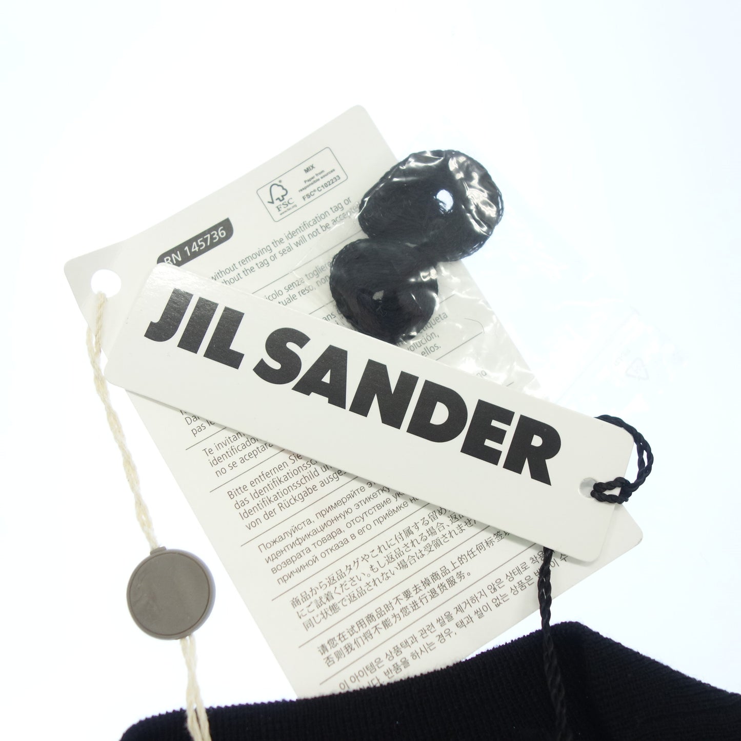 ジルサンダー ニットセーター ウール メンズ 46 黒 JIL SANDER【AFB20】【中古】