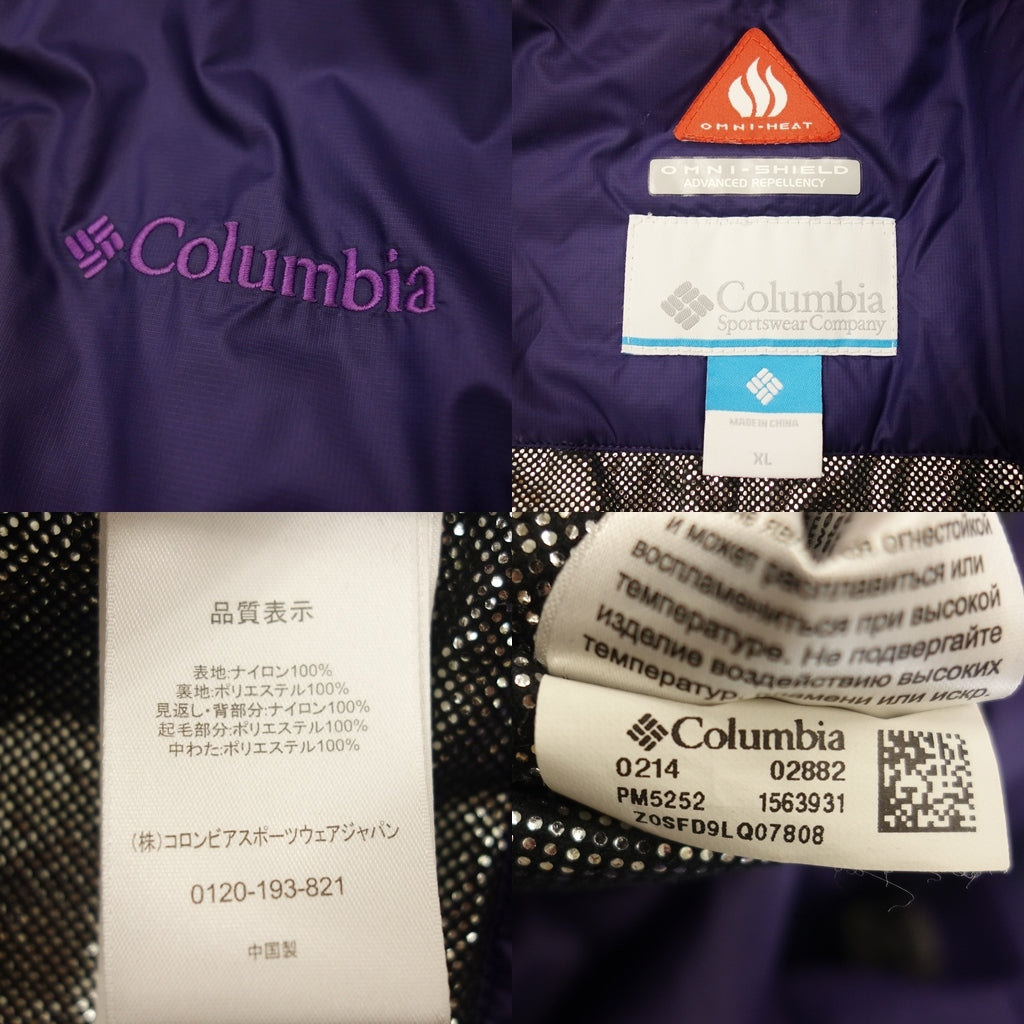 Used ◆ Columbia Mountain Parka Omni Shield Purple Men's Size XL Columbia OMNI-SHIELD [AFA5] 