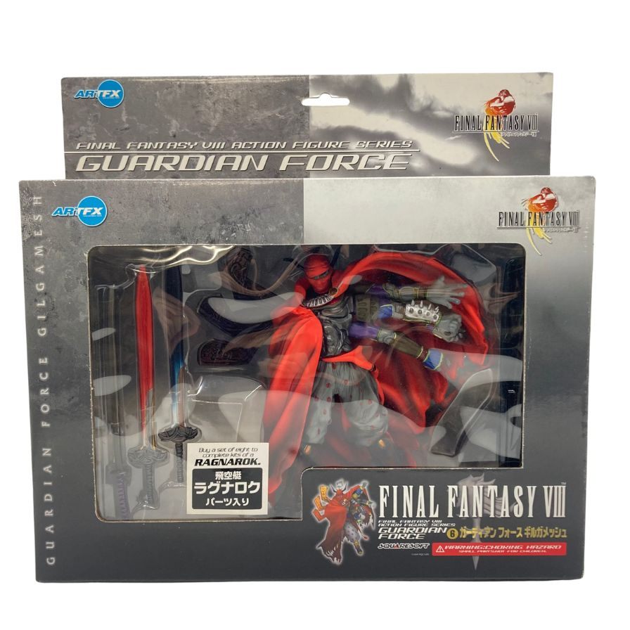 新品同様◆コトブキヤ フィギュア ARTFX ファイナルファンタジーⅧ ガーディアンフォース 6 ギルガメッシュ KOTOBUKIYA FINAL  FANTASY【7F】