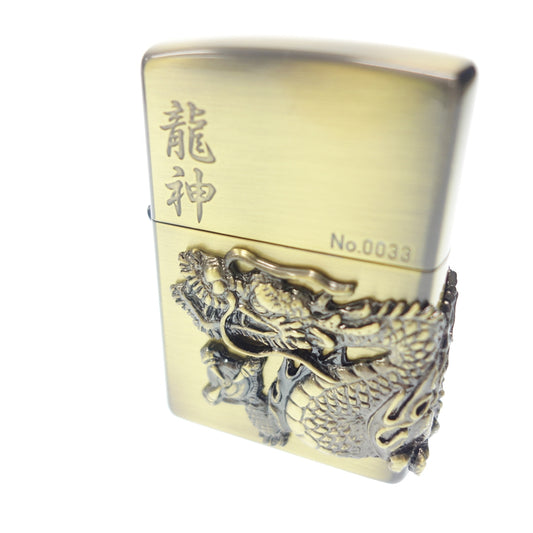中古◆ジッポー 龍神 ゴールド No.0033 2007年製 ZIPPO【AFI10】
