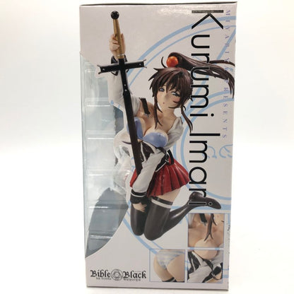 Very good condition ◆ Miyabiya Figure Second Coming Imari Walnut Bible Black MIYABIYA [7F] [Used] 