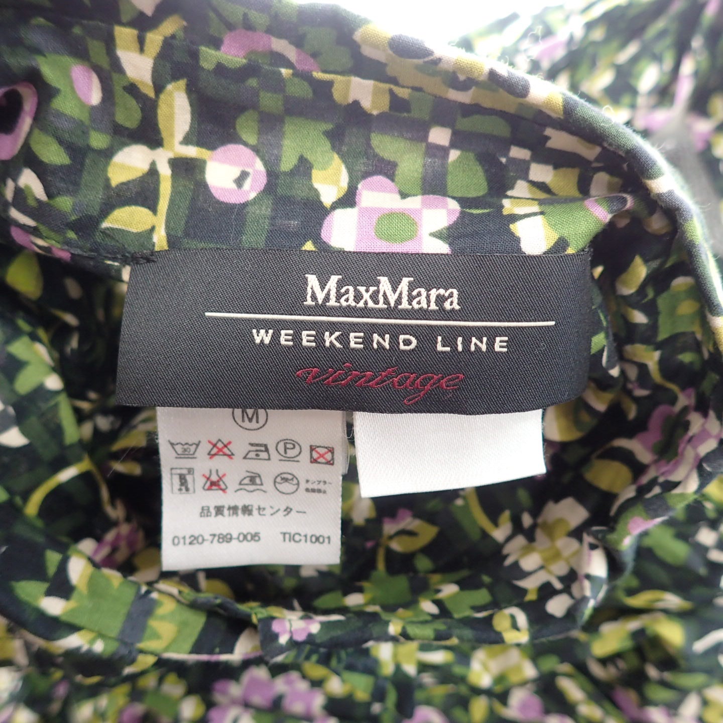 Max Mara 周末衬衫全图案女式多色 40 MAXMARA WEEKEND [AFB18] [二手] 